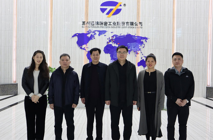 战略合作 共谋发展|锦州庞河经济开发区管理委员会领导一行莅临...